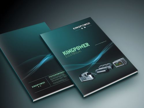 廣告設計與工業代理 整合服務鏈的全方位解決方案