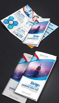 我圖平面設(shè)計(jì)圖 平面設(shè)計(jì)素材 精品平面設(shè)計(jì)圖下載